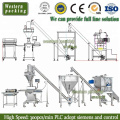 horizontal ribbon blender powder mixer